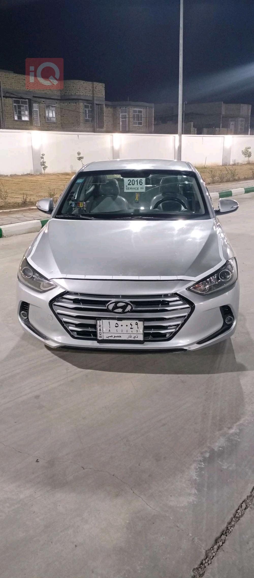 هیوندای ئەلەنترا